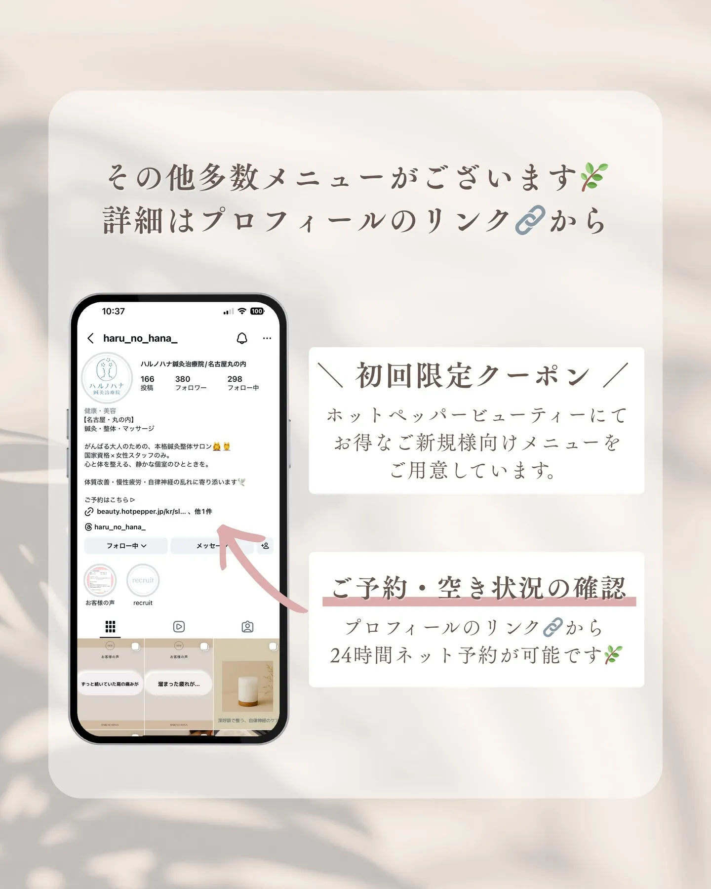 なんとなく不調があるけど